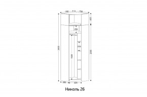 НИКОЛЬ 26 Шкаф угловой в Казани - kazan.mebel24.online | фото 2