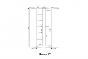НИКОЛЬ 27 Шкаф угловой в Казани - kazan.mebel24.online | фото 2