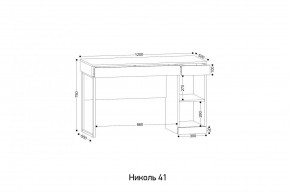 НИКОЛЬ 41 Стол письменный в Казани - kazan.mebel24.online | фото 2