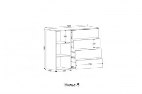 НИЛЬС - 5 Комод в Казани - kazan.mebel24.online | фото 2