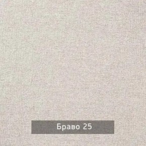 НИЛЬС - 7.16 Кровать с ортопедом 1600 в Казани - kazan.mebel24.online | фото 4