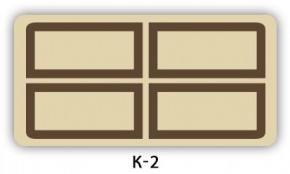 Обеденный раздвижной стол Бриз с фотопечатью Цветы R044 в Казани - kazan.mebel24.online | фото 16