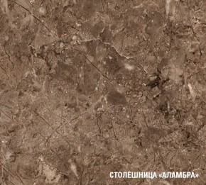 ОЛЬГА Кухонный гарнитур Оптима 4 (1400*2000 мм) в Казани - kazan.mebel24.online | фото 7