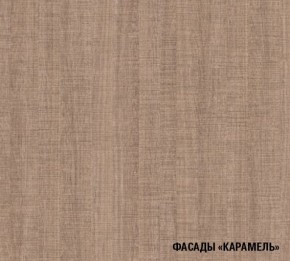 ОЛЬГА Кухонный гарнитур Прайм 4 (900*2000 мм) в Казани - kazan.mebel24.online | фото 6