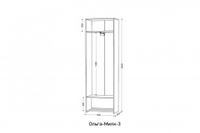 ОЛЬГА-МИЛК 3 Шкаф 2-х створчатый в Казани - kazan.mebel24.online | фото 2