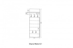 ОЛЬГА-МИЛК 6.1 Вешало настенное в Казани - kazan.mebel24.online | фото 2