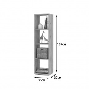 ОЛИВИЯ Детская (модульная) анкор темный/анкор светлый в Казани - kazan.mebel24.online | фото 6