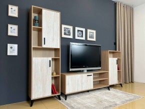 ОСКАР TRIO Гостиная (дуб золотой/сосна белая loft) в Казани - kazan.mebel24.online | фото 2