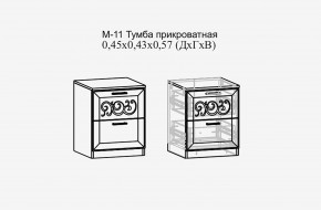 Париж №11 Тумба прикроватная (ясень шимо свет/силк-тирамису) в Казани - kazan.mebel24.online | фото 2