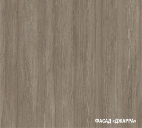 ПАРМА Кухонный гарнитур Мега Прайм (1600*1700 мм) в Казани - kazan.mebel24.online | фото 6