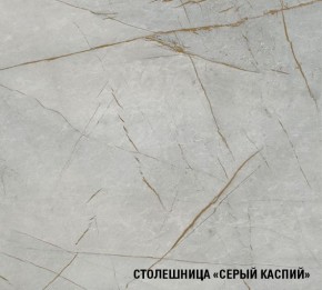 ПАРМА Кухонный гарнитур Мега Прайм (1600*1700 мм) в Казани - kazan.mebel24.online | фото 7