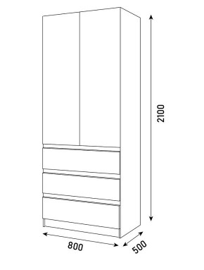 ПАРУС Шкаф 2-х ств. 800 в Казани - kazan.mebel24.online | фото 3