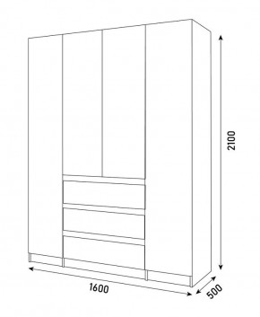 ПАРУС Шкаф 4-х ств. 1600 в Казани - kazan.mebel24.online | фото 3