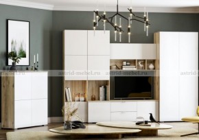 МИЛАН-1 Пенал  (ЦРК.МЛН.01 пенал) в Казани - kazan.mebel24.online | фото 3