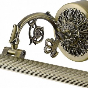 Подсветка для картины Arte Lamp Bari A6712AP-1AB в Казани - kazan.mebel24.online | фото 3