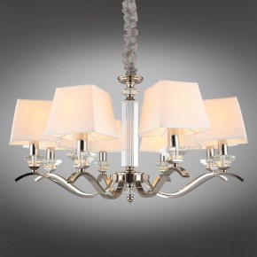 Подвесная люстра Aployt Emilia APL.723.03.08 в Казани - kazan.mebel24.online | фото 12