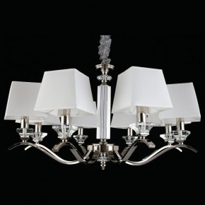 Подвесная люстра Aployt Emilia APL.723.03.08 в Казани - kazan.mebel24.online | фото 3