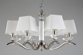 Подвесная люстра Aployt Emilia APL.723.03.08 в Казани - kazan.mebel24.online | фото 6