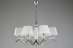 Подвесная люстра Aployt Emilia APL.723.03.08 в Казани - kazan.mebel24.online | фото 7