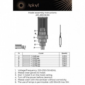 Подвесная люстра Aployt Francesca APL.859.06.90 в Казани - kazan.mebel24.online | фото 13