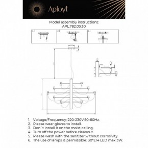 Подвесная люстра Aployt Izeult APL.782.03.30 в Казани - kazan.mebel24.online | фото 13