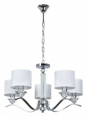 Подвесная люстра Arte Lamp Alhena A4091LM-5CC в Казани - kazan.mebel24.online | фото 2