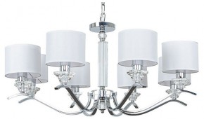 Подвесная люстра Arte Lamp Alhena A4091LM-8CC в Казани - kazan.mebel24.online | фото
