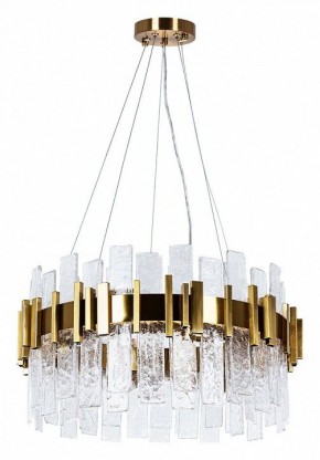 Подвесная люстра Arte Lamp Alya A1053SP-10PB в Казани - kazan.mebel24.online | фото 2