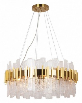 Подвесная люстра Arte Lamp Alya A1053SP-14PB в Казани - kazan.mebel24.online | фото 2