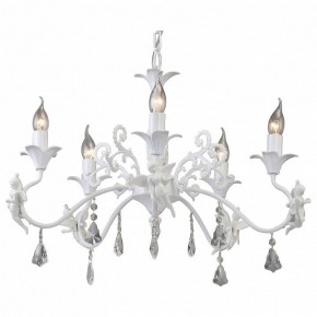 Подвесная люстра Arte Lamp Angelina A5349LM-5WH в Казани - kazan.mebel24.online | фото 2