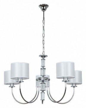 Подвесная люстра Arte Lamp Attore A4092LM-5CC в Казани - kazan.mebel24.online | фото 2