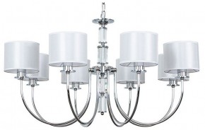 Подвесная люстра Arte Lamp Attore A4092LM-8CC в Казани - kazan.mebel24.online | фото