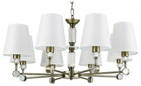 Подвесная люстра Arte Lamp Brocca A4093LM-8AB в Казани - kazan.mebel24.online | фото