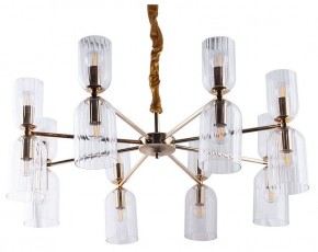 Подвесная люстра Arte Lamp Charm A1623LM-16GO в Казани - kazan.mebel24.online | фото