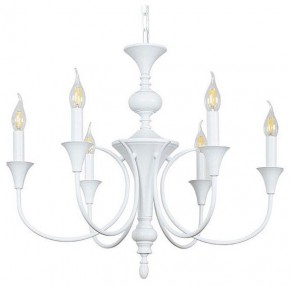 Подвесная люстра Arte Lamp Collinetta A4094LM-6WH в Казани - kazan.mebel24.online | фото