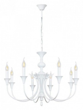 Подвесная люстра Arte Lamp Collinetta A4094LM-8WH в Казани - kazan.mebel24.online | фото 2
