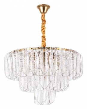 Подвесная люстра Arte Lamp Evelyn A4073LM-12PB в Казани - kazan.mebel24.online | фото 2
