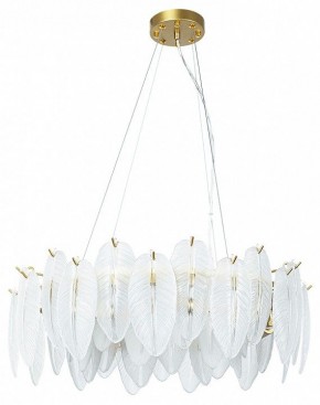 Подвесная люстра Arte Lamp Evie A4052SP-8SG в Казани - kazan.mebel24.online | фото 2