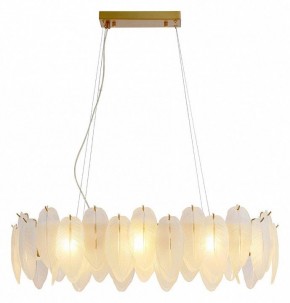 Подвесная люстра Arte Lamp Evie A4152SP-8SG в Казани - kazan.mebel24.online | фото 2