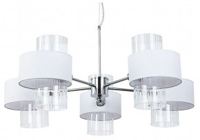 Подвесная люстра Arte Lamp Fantasia A4076LM-5CC в Казани - kazan.mebel24.online | фото