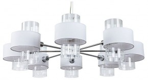 Подвесная люстра Arte Lamp Fantasia A4076LM-8CC в Казани - kazan.mebel24.online | фото