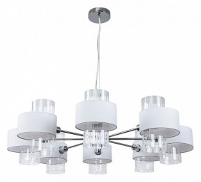Подвесная люстра Arte Lamp Fantasia A4076LM-8CC в Казани - kazan.mebel24.online | фото 2