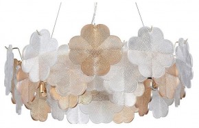 Подвесная люстра Arte Lamp Mallika A4077SP-7GO в Казани - kazan.mebel24.online | фото