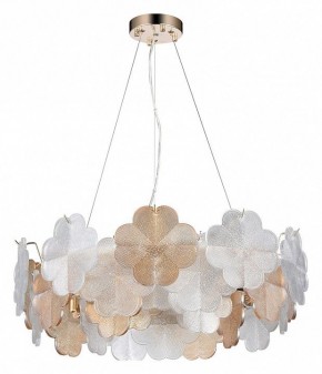 Подвесная люстра Arte Lamp Mallika A4077SP-7GO в Казани - kazan.mebel24.online | фото 2