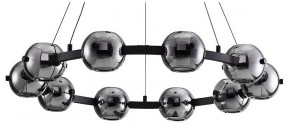 Подвесная люстра Arte Lamp Markab A2471LM-20BK в Казани - kazan.mebel24.online | фото