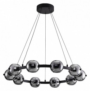 Подвесная люстра Arte Lamp Markab A2471LM-20BK в Казани - kazan.mebel24.online | фото 2