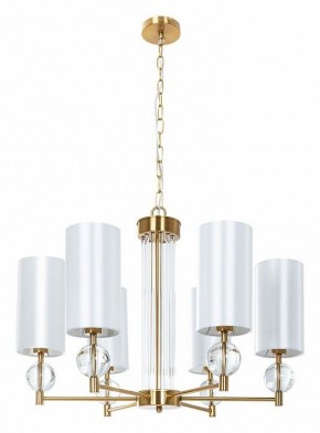 Подвесная люстра Arte Lamp Matar A4027LM-6PB в Казани - kazan.mebel24.online | фото 2