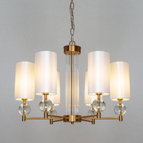 Подвесная люстра Arte Lamp Matar A4027LM-6PB в Казани - kazan.mebel24.online | фото 3