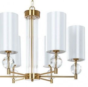 Подвесная люстра Arte Lamp Matar A4027LM-6PB в Казани - kazan.mebel24.online | фото 4