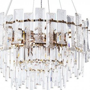 Подвесная люстра Arte Lamp Nicoletta A1052SP-10GO в Казани - kazan.mebel24.online | фото 3